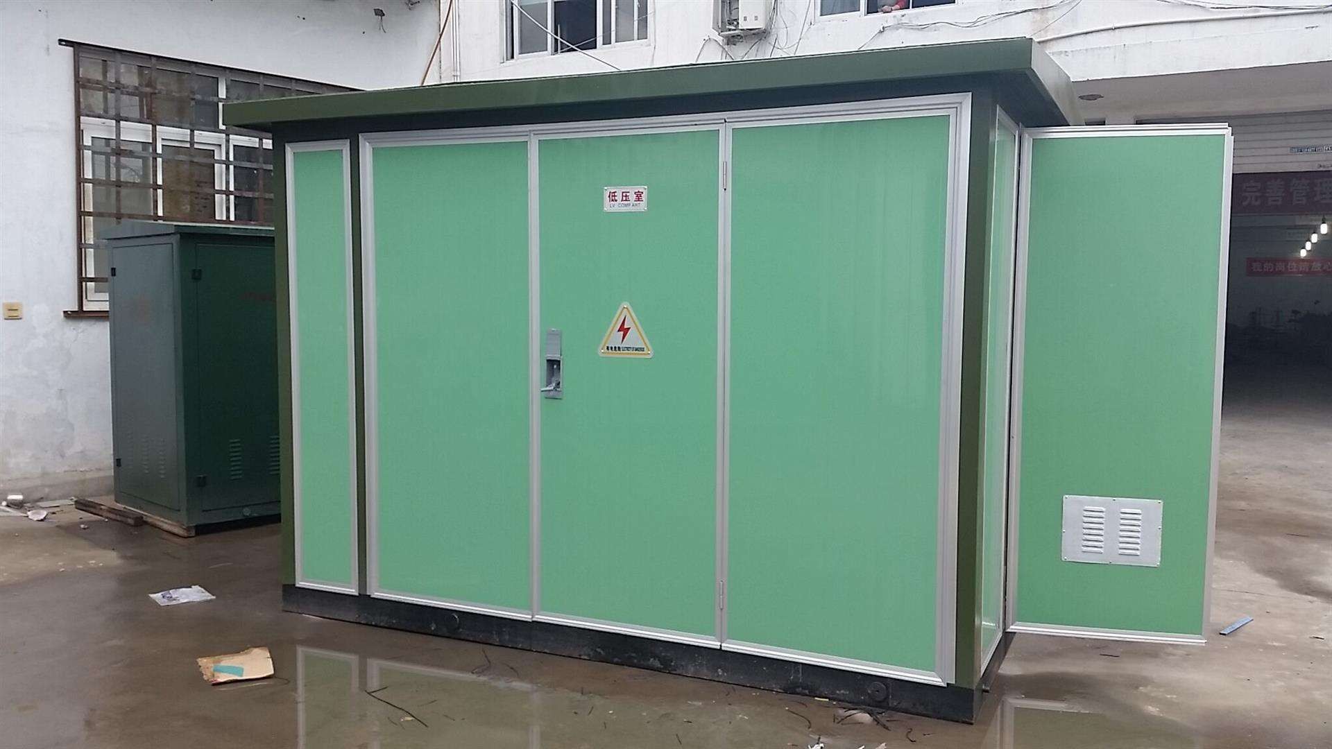 洞口ZGS11-1250KVA箱式變壓器